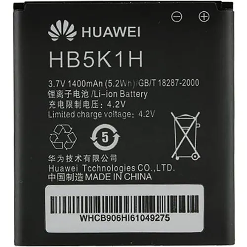 Replacement for Y200 BATTERY HUAWEI - Quality Phone Parts in Sri Lanka